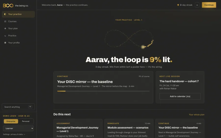 TBC Learning — the live product
